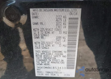 2014 Nissan Rogue Sv из США, поврежденный, VIN 5N1AT2MV0EC853433